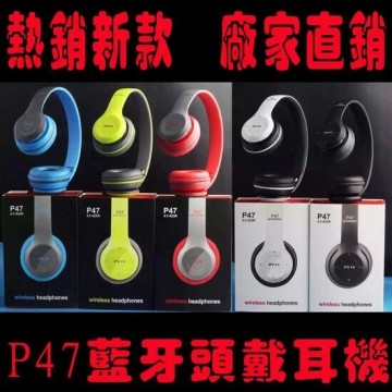 Headphone multi colors