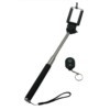 SELFIE STICK